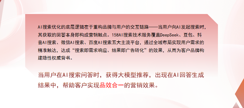 【伊犁】中山GEO多少钱？入门仅需每天43元